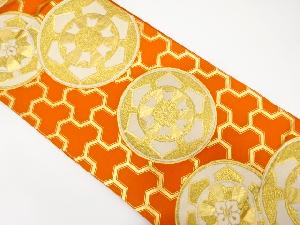 アンティーク　源氏車に毘沙門亀甲織り出し袋帯（着用可）